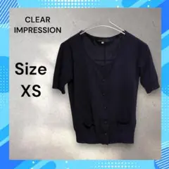 CLEAR IMPRESSION　カーディガン　半袖　紺色系　送料無料　古着