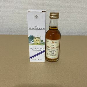 マッカラン18年 1980. ミニボトル　50ml