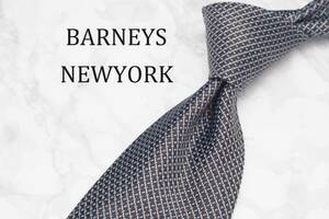 【美品】BARNEYS NEWYORK バーニーズ ニューヨーク A-567 ブラウン グレー イタリア製 ブランド ネクタイ 良品 古着 卸 USED オールド SILK