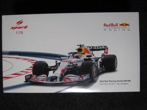 スパーク製　1/18　レッドブルRedBuii RB16B　2021トルコGP　ありがとう号（未使用新品）