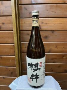 【未開栓 希少】古酒櫻井　26号タンク 1800ml 限定レア 鹿児島県 芋焼酎 本格焼酎 櫻井酒造