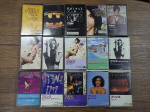 P｜Prince - cassette tape-15SET【プリンス・カセットテープ・まとめて15点セット】