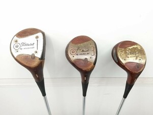 ♪3本セット タイトリスト Titleist by ACSHNET AROM パーシモン ウッド 1W/3W/4W スチールシャフト TT FLEX-(S) 0719-1N @160 ♪