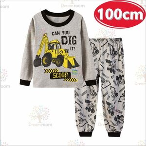 KIDS プリントデザイン ルームウェアー 上下 2点SET 長袖 【100cm 】子供 キッズ パジャマ セットアップ 男の子 女の子 K-260-063