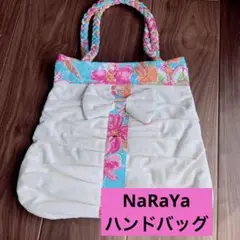 NaRaYa ナラヤ タイ バンコク ハンドバッグ バック トートバッグ