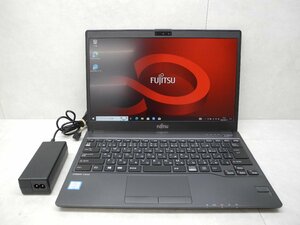 ☆1円☆第7世代☆Corei5 2.60GHz/12GB/SSD512GB☆富士通☆LIFEBOOK U937/R☆高解像度1920×1080/無線/Bluetooth/カメラ/Office/DtoD領域☆