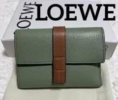 綺麗！LOEWE ロエベ カーフ ローズマリー・タン 三つ折財布 コンパクト財布