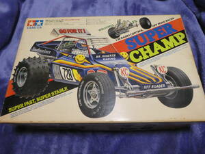 未組立　当時物　タミヤ　TAMIYA　1/10スケール　SUPER CHAMP　ファイティングバギー