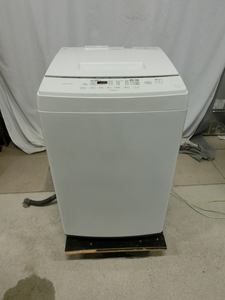 IRIS OHYAMA 縦型洗濯機 IAW-T804E 2022年製　スプラウォッシュ/8kg/部屋干し/ステンレス槽　MT