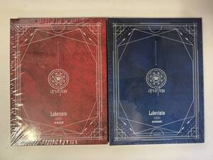 ☆未開封☆ K-POP CD UP10TION 7thミニアルバム Laberinto CLUE Ver. & CRIME Ver. 2枚セット