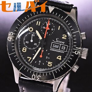 本物 超美品 SINN 国内正規メンテ済 156B MILITARY クロノグラフ メンズウォッチ 男性用自動巻腕時計 純正ベルト 尾錠 ヴィンテージ ジン