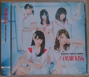 【送料無料】DEAR KISS　新品未開封　SHINY SHY GIRL　Type-C　[CD]