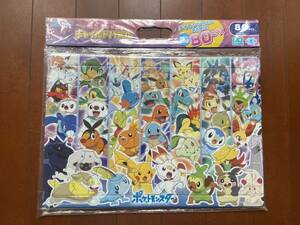 ポケットモンスター チャイルドパズル_80ピース