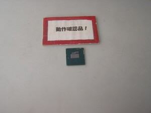 INTEL i3 4300M 2.6G/3M/SR1H9