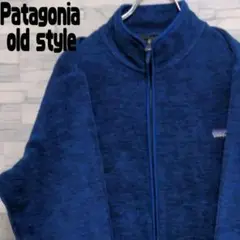 【パタゴニア】Patagonia　コート　ジャケット　フリース　ブルー　M