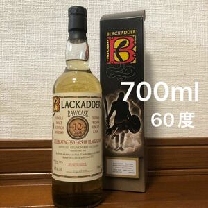 【 25周年記念ボトル 】ブラックアダー　ロウカスク リンクウッド 2008 12年　箱付　BLACKADDER RAW CASK 無濾過　