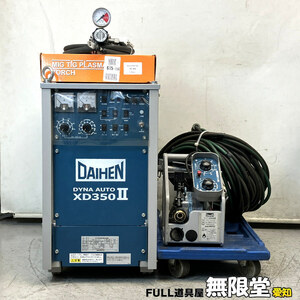 DAIHEN/ダイヘン CPXD-350 (S-2) 350A ＣＯ２/ＭＡＧ 半自動溶接機 XD350II /2021年製/