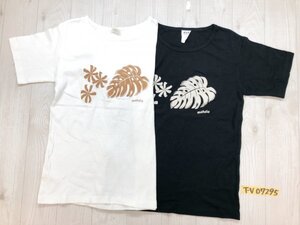 Mahalo レディース 日本製 葉 ロゴプリント 半袖Tシャツ 2点セット まとめ売り S 黒・白