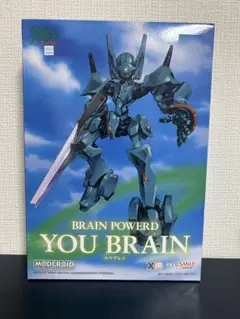 未開封 BRAIN POWERD YOU BRAIN ユウブレン