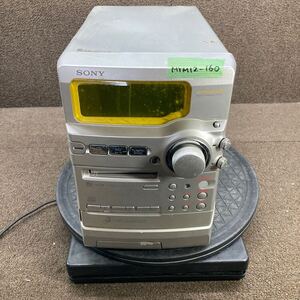 MYM12-160 激安 SONY COMPACT DISC DECK RECEIVER HCD-PX5 通電未確認 中古現状品 ※3回再出品で処分