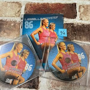 86　★レスミルズ★Lesmills★DVD★CD★英語コレオノート★中古品★ボディステップ★BodyStep86　★3点セット★再生確認済