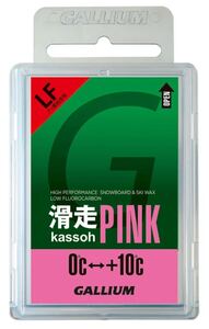 新品 GALLIUM ガリウム LF PINK 50g スキー スノーボード WAX ワックス フッ素 滑走/カーボンスクレーパー アイロン スタンド ブラシ