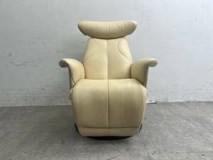 T6081☆美品☆フジファニチア☆FUJI FURNITURE☆本革☆リクライニングチェア☆