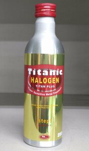 Titanic チタニック ハロゲンチタンプラス 金属表面改質剤 TG-H250 250ml