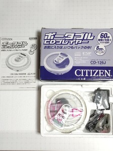 シチズン CITIZEN ポータブルCDプレーヤー