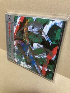 美盤CD帯付！キュアー The Cure / Mixed Up ミクスト・アップ Polydor POCP-1052 旧規格盤 GOTH POST PUNK 1990 JAPAN 1ST PRESS OBI NM