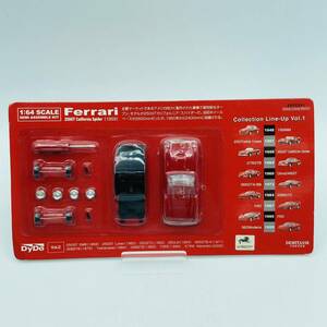 a0615605 Dydo ダイドー Ferrari フェラーリ 250GT California Spider 1959年 ミニカーキット 1:64 おもちゃ インテリア 未開封 中古品