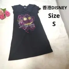 【激レア☆香港DISNEY】黒Tシャツ　ジャック　ナイトメアビフォークリスマス