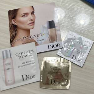 Dior/サンプル/いろいろセット