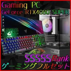 【SSSSSランク】RTX4080S搭載ゲーミングPCフルセット✨新品ケース黒②