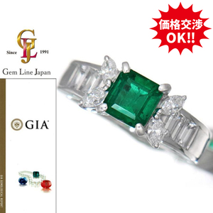 GIA鑑/GRJソーティング付 コロンビア産 F1 上質エメラルド 1.02ct 上質ダイヤモンド 1.00ct プラチナ リング