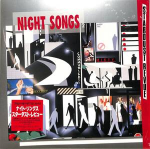 A00592604/【即決/送料無料】LP/スターダスト・レビュー「Night Songs(1987年：L-12598)」