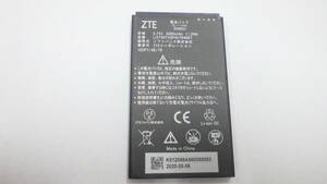 新入荷　ZTE　 純正電池パック　Li3730T43P4h794667　適用機種：Pocket WiFi 　802ZT　803ZT　中古動作品