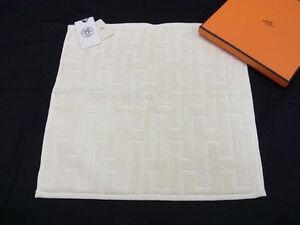 ■新品■未使用■ HERMES エルメス ステアーズ コットン100％ ハンドタオル ハンカチ レディース メンズ アイボリー系 AQ7424