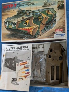 ◎LVTP-7 1/35◎未組立 プラモデル アカデミー 戦車カテゴリーで◎ゆうパック80サイズ