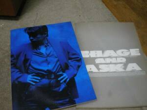 ＣＨＡＧＥ＆ＡＳＫＡ　９３夢の番人　パンフ