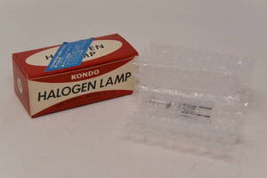 ★新品・デッドストック★KONDO HALOGEN LAMP ハロゲンランプ JC 24V-150W ８ｍｍ・スライド映写機用 KONDO SYLVANIA LIMITED（B10）