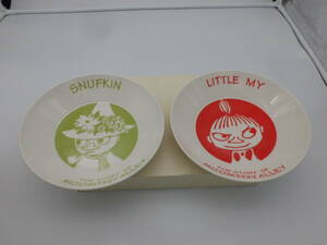 01737■■　新品！MOOMIN(ムーミン）スナフキン＆リトルミイ（パスタ・カレー大皿）2枚（セット）（日本製）（絵柄色違い）■■