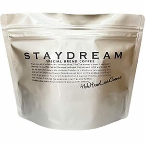 コーヒー豆 深煎り 【STAY DREAM COFFEE】 無添加 自家焙煎 イタリアンロースト コーヒー 豆 「死んじまいたいほどの苦しみ悲し