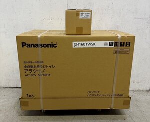 1円 新品未開封 Panasonic/パナソニック アラウーノ XCH1601WSK(CH1601WSK+CH160F) タンクレストイレ 標準配管セット