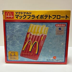 【未使用】マクドナルド　マックフライポテトフロート　浮き輪　超激レア　155×85cm 特大サイズ McDonald’s 企業物　正規品　当時物