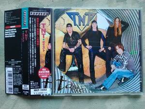 CD TNT テイスト MICP-10352 ティー・エヌ・ティー taste