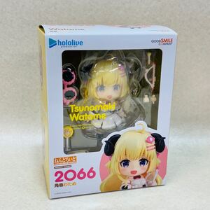 L5108★未開封品★ ねんどろいど 2066 ホロラブ 角巻わため グッドスマイルカンパニー フィギュア★同梱不可