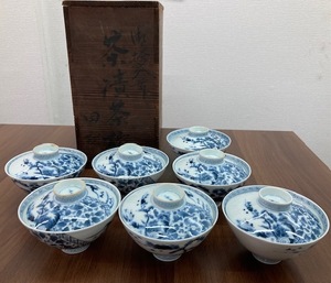 当時品　ヴィンテージ【茶碗　蓋付き】茶漬茶碗　蓋付き　工芸品　骨董品　陶器　レトロ　アンティーク　和風　お茶漬け　丼　雑貨　