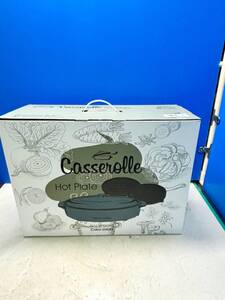 （山成）ホットプレート　山善　casserolle