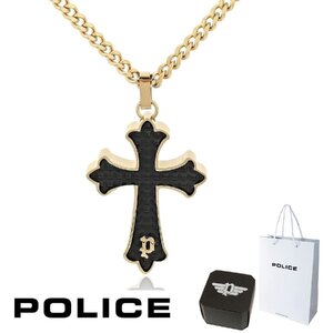 正規品 送料無料 ポリス POLICE ペンダント ネックレス KNURL ナール GN0034401 サージカル ステンレス